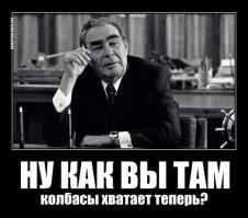 Фотографии былых времён СССР в 1979 году