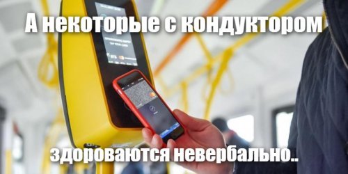 Солянка от 12.03.2020