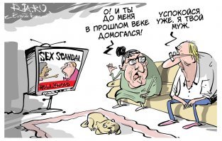 Харви Вайнштейну дали 23 года тюрьмы и ему стало плохо с сердцем