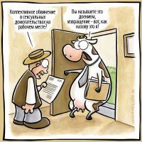 Харви Вайнштейну дали 23 года тюрьмы и ему стало плохо с сердцем