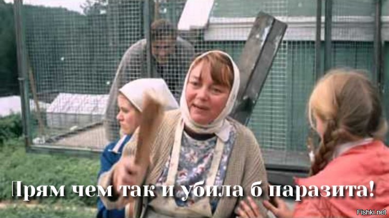 Сломал глаза, спасибо!