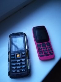 Блин фотка не "приклеелась"