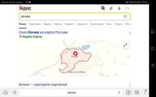Он меня заинтриговал,я проверил, теперь в голове совсем каша...