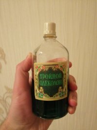 В я могу показать это - 1986 года, цена 52 копейки.