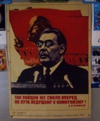 У меня тоже было немножко глаз и желание их куда-нить прилепить