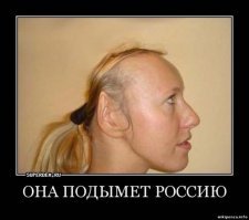 «Девушка, у вас выпало!»: фанаты стебут Ксению Собчак