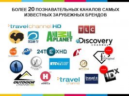 «Мой первый телик»: снимки советских людей с вожделенным приобретением