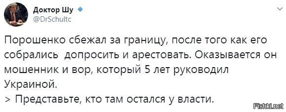 приемники, спонсор остался неизменным....