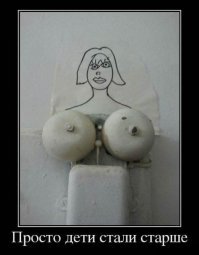 Пользователи поделились вещами, которые никогда не поймут современные дети