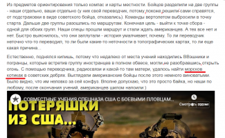 Если бы ещё падежи в тексте вязались....
Цены бы ему не было.