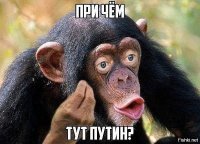Я трезвый! Абсолютно трезвый! Не ломайте мне ноги