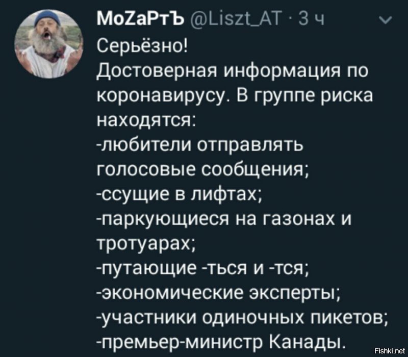 А как же те,кто снимает вертикальное видео?Они попадают в группу риска?