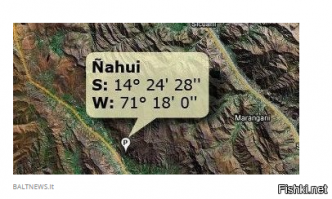 Примерные координаты.