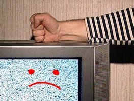 Вот ещё  прибор, для настройки изображения.