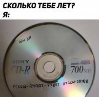 Пользователи поделились вещами, которые никогда не поймут современные дети