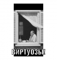 Полет в яму не помешал певице закончить выступление