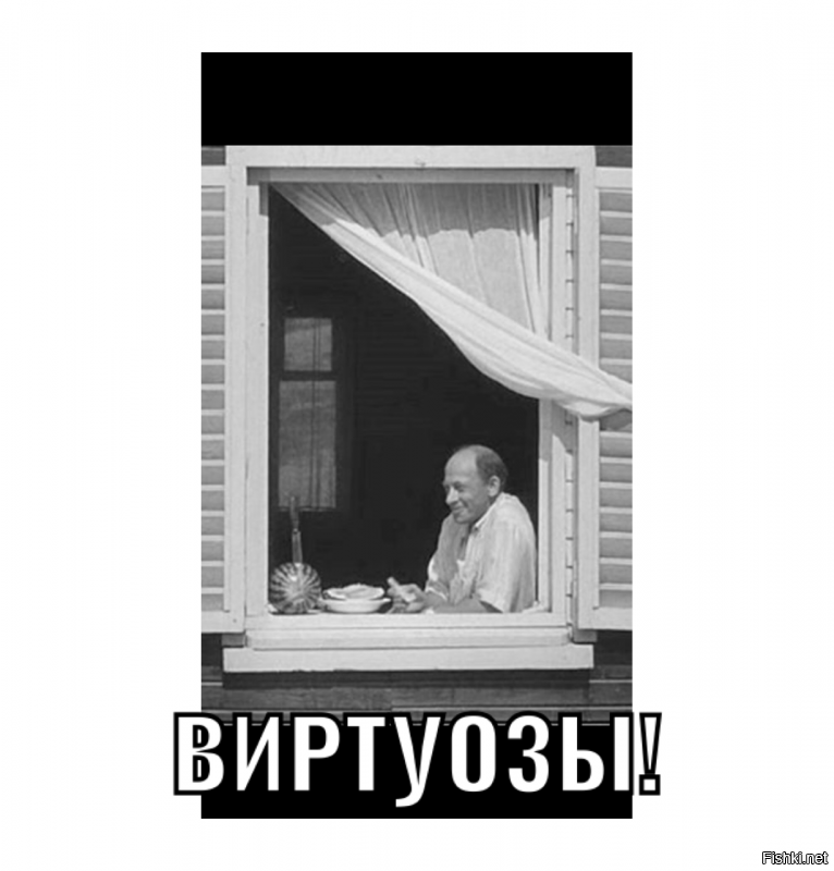 Полет в яму не помешал певице закончить выступление