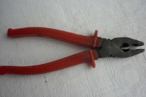 пульт забыли