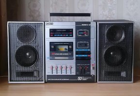 Пользователи поделились вещами, которые никогда не поймут современные дети