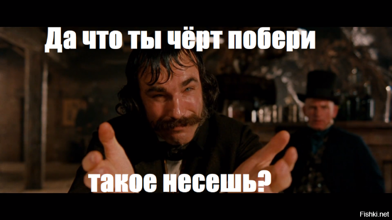 Дела обстоят хуже, чем я предполагал. В Кремле распечатали конверт с планом «Б»