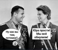 "Правь нами вечно, спортивный товарищ": кто поддержал, а кто выступил против поправок