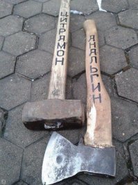 Почему при смене погоды болит голова?