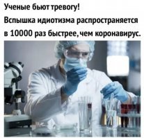 Итальянец пошел против вируса со столом наперевес