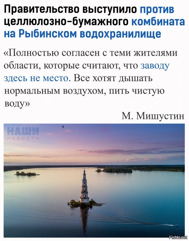 Какие данные вас интересуют? Хотите про Россию?