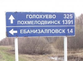 это из вот этой серии (ну я про название)