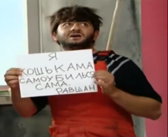 ага типа так))) ну чёт напомнило)