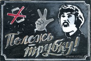 Пользователи поделились вещами, которые никогда не поймут современные дети