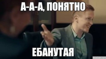 Девушка заказала тысячу пластиковых глаз, чтобы разыграть парня