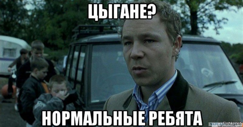 Солянка от 14.03.2020