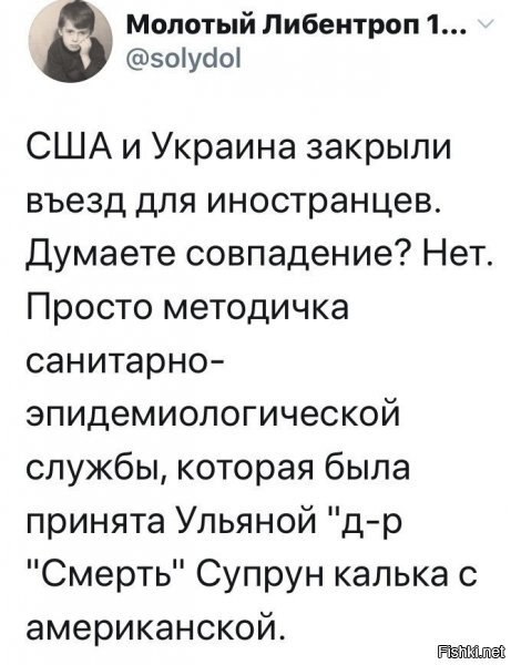 кто бы знал, что хоть 1 пункт, окажется верным...и вот подвернулся случай.