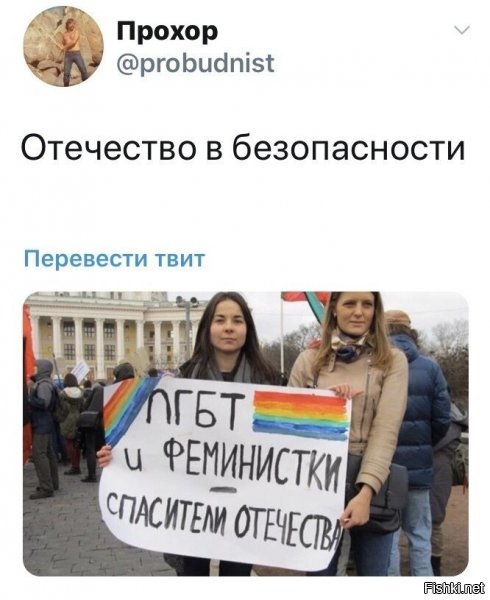 допустим. а в какой перспективе? а то чот мне кажется, что они род не продлевают (да и хорошо...)...