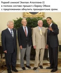 "Не нефть и газ наши преимущества, а Путин": конституционная сага продолжается