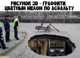+ 100500 . Я немного добавлю , ты не против ?