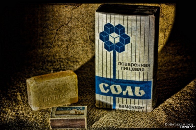 Туалетную бумагу они скупают , клоуны !!! А хамон с пармезаном ???
Да х"рен там европейцы выживут ,  они азов не знают ........