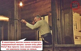 Безбилетник напал на контролера в метро