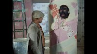 Грабитель банка использовал нестандартную раскраску лица