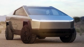 Кажется, я знаю у кого была такая в детстве.