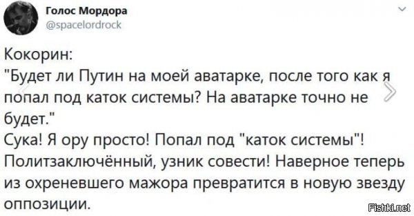 довякается, до очередного срока. раньше времени - рецидивизм. будет играть на параше....