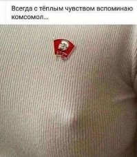 Фотографии былых времён СССР в 1973 году