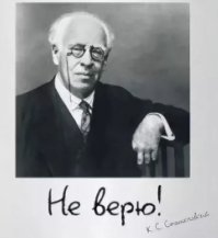 Подшутил над любительницей инстаграма