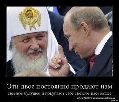 Церкви становится вокруг нас все больше. Наблюдения пользователей соцсетей