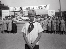 Молодой Евге ний Евстигне ев?