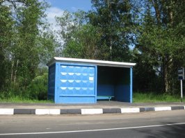 Лучше такие. С защитой от дождя, ветра, пьяных водителей, осколочного поражения и взрывной волны.