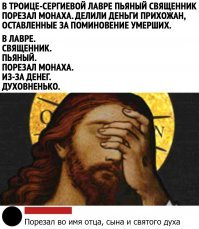 Церкви становится вокруг нас все больше. Наблюдения пользователей соцсетей