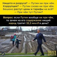 Я трезвый! Абсолютно трезвый! Не ломайте мне ноги