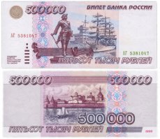 Половину поколения нулевых это подвесит намертво, а вторая половина будет с пеной у рта доказывать, что это фотошоп